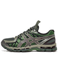 Asics UB10-S Gel-Kayano 20 - Moss/Gunmetal